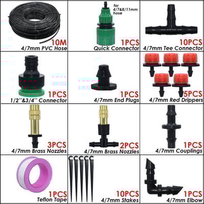 KESLA 5M-50M automatinės sodo laistymo sistemos rinkinio laikmačio valdiklis „pasidaryk pats“ sodo mikro lašelinio drėkinimo purškimo purškimo aušinimo sistema