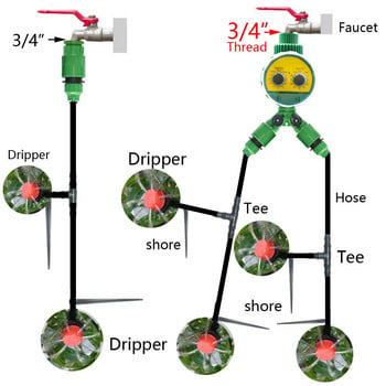 25/50M DIY Αυτόματο σύστημα ποτίσματος κήπου Σύστημα άρδευσης με σταγόνες νερού Σύστημα ποτίσματος φυτών Κιτ άρδευσης Drippers Timer Garde