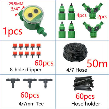 25/50M DIY Αυτόματο σύστημα ποτίσματος κήπου Σύστημα άρδευσης με σταγόνες νερού Σύστημα ποτίσματος φυτών Κιτ άρδευσης Drippers Timer Garde