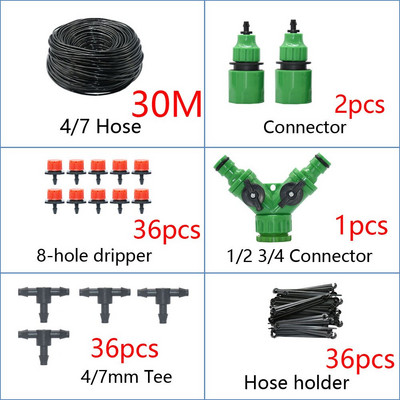 25/50M DIY Αυτόματο σύστημα ποτίσματος κήπου Σύστημα άρδευσης με σταγόνες νερού Σύστημα ποτίσματος φυτών Κιτ άρδευσης Drippers Timer Garde