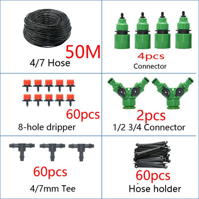 25/50M DIY Αυτόματο σύστημα ποτίσματος κήπου Σύστημα άρδευσης με σταγόνες νερού Σύστημα ποτίσματος φυτών Κιτ άρδευσης Drippers Timer Garde