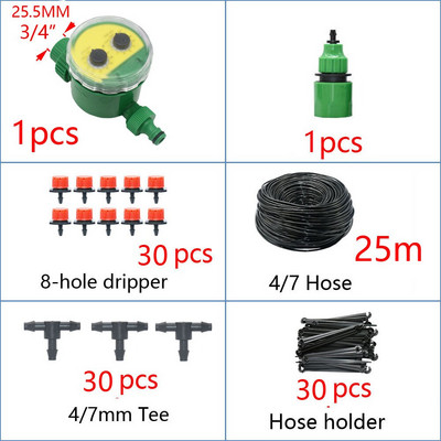 25/50M DIY Αυτόματο σύστημα ποτίσματος κήπου Σύστημα άρδευσης με σταγόνες νερού Σύστημα ποτίσματος φυτών Κιτ άρδευσης Drippers Timer Garde