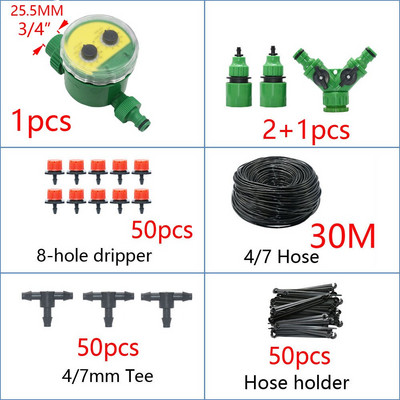 25/50M DIY Αυτόματο σύστημα ποτίσματος κήπου Σύστημα άρδευσης με σταγόνες νερού Σύστημα ποτίσματος φυτών Κιτ άρδευσης Drippers Timer Garde