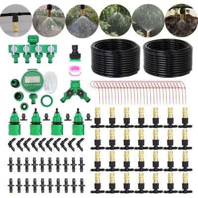 MUCIAKIE 50M-5M Garden Micro Misting Σύστημα Ψύξης Αυτόματου Χρονοδιακόπτη Αίθριο Mist Brass Ρυθμιζόμενα κιτ ψεκασμού