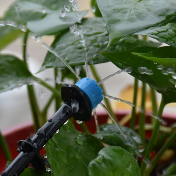 Σύστημα DIY στάγδην άρδευσης Αυτόματο πότισμα Κήπου Πότισμα Μικροστάγδην κιτ ποτίσματος με 8 τρύπες σταλάκτες Ψεκαστήρες