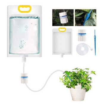 Регулируема чанта за напояване на растения Автоматична чанта за поливане Градински саксии Устройство с капкова игла Устройство за напояване на градината Автоматична чанта за поливане