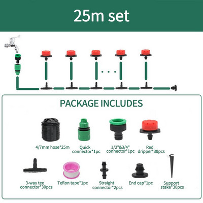 Set de sistem de irigare prin picurare DIY 5-25M Dispozitiv automat de auto-udare a florilor Furtun de seră de grădină Micro kituri de udare prin picurare