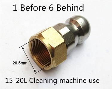 Kanalizacijos valymo antgalis aukšto slėgio ploviklio kanalizacijos valymo antgalis Kanalizacijos valymo purkštukas