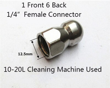 Kanalizacijos valymo antgalis aukšto slėgio ploviklio kanalizacijos valymo antgalis Kanalizacijos valymo purkštukas