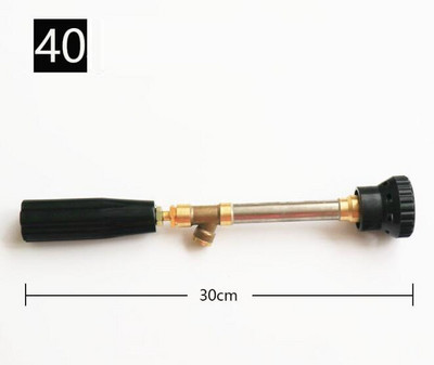 NuoNuoWell laistymo purškimo pistoletas, žemės ūkis, orientuotas į ūkį aukšto slėgio purkštuvas Airbrush išmetimo reguliuojamas rūko purkštuvo antgalis