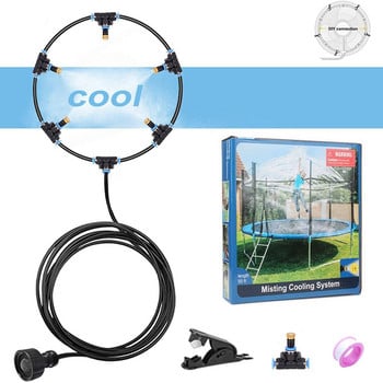 Misters for Outside Patio Outdoor система за мъгла за охлаждане | Охлаждаща система Water Mister за батутен чадър на веранда