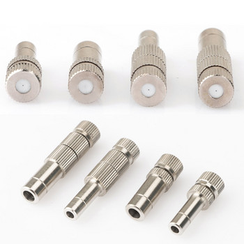 10 τμχ 5-15 bar Mist Cooling Slip Lock Nozzle 6mm Χαμηλής πίεσης Micro- ακροφύσια Connectors Garden Irrigation Sprayers