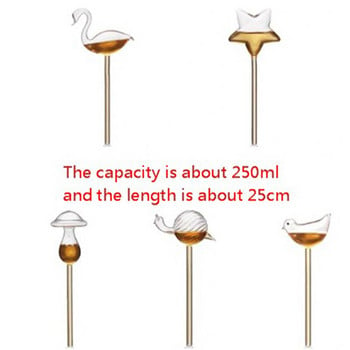 1 бр. Ново автоматично устройство за напояване на цветя Поилка за растения Самополивни глобуси с форма на животно Ръчно издухани прозрачни стъклени крушки Aqua