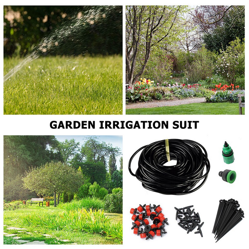 Reguliuojamų lašelių drėkinimo rinkinys Nešiojami augalai Sodo automatinė laistymo sistemos jungtis Purkštuvų aušinimo sistemos žarnų rinkiniai