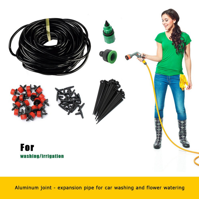 Reguliuojamų lašelių drėkinimo rinkinys Nešiojami augalai Sodo automatinė laistymo sistemos jungtis Purkštuvų aušinimo sistemos žarnų rinkiniai