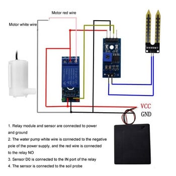 Κιτ μονάδας αντλίας αισθητήρα υγρασίας εδάφους συστήματος αυτόματου ποτίσματος DIY