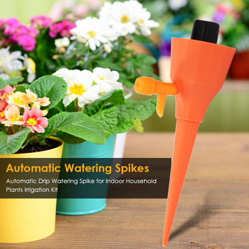 6/12Pcs Автоматично капково напояване Шипове Автоматичен комплект за градинско напояване на цветни растения Регулируемо устройство за самонапояване на водата