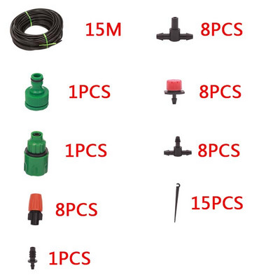10M 15M 20M 25M 30M Sistem de irigare pentru udarea grădinii Kit de udare pentru irigare prin picurare cu furtun din PVC Stropitor pentru aburire