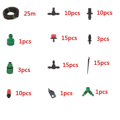 10M 15M 20M 25M 30M Sistem de irigare pentru udarea grădinii Kit de udare pentru irigare prin picurare cu furtun din PVC Stropitor pentru aburire