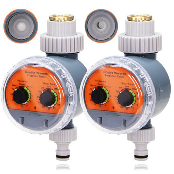 0-50M Garden Ball Valve Timer Αυτόματο σύστημα ποτίσματος και εξαρτήματα Κιτ σταγόνων εξωτερικού χώρου Ρυθμιζόμενοι ψεκαστήρες ακροφυσίων