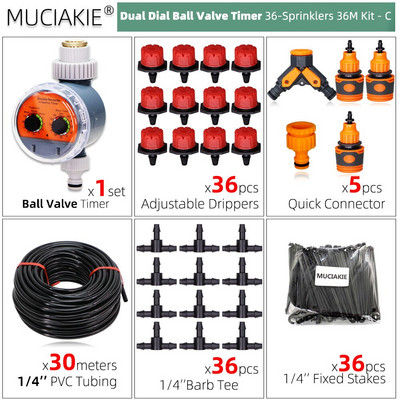 0-50M Vrtni kuglasti ventil Tajmer Automatski sustav za navodnjavanje Navodnjavanje i oprema Kompleti za kapanje na otvorenom Podesiva mlaznica za prskalice