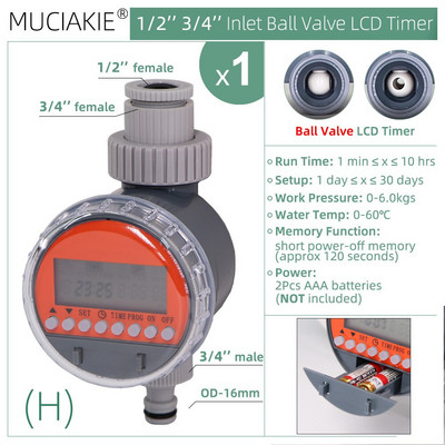 0-50M Vrtni kuglasti ventil Tajmer Automatski sustav za navodnjavanje Navodnjavanje i oprema Kompleti za kapanje na otvorenom Podesiva mlaznica za prskalice