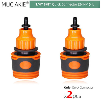 0-50M Vrtni kuglasti ventil Tajmer Automatski sustav za navodnjavanje Navodnjavanje i oprema Kompleti za kapanje na otvorenom Podesiva mlaznica za prskalice