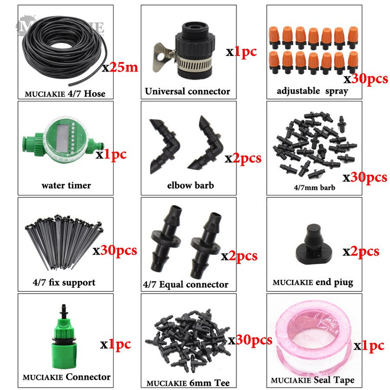 82FT automatinio mikro lašelinio laistymo laistymo rinkiniai „pasidaryk pats“ rūko aušinimo sistemos rinkinys su laikmačiu purškiančiu 1/4 colio vamzdelio žarna