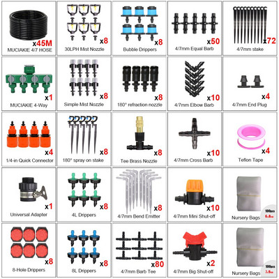 MUCIAKIE 5M-45M Kerti mikro csepegtető ködképző öntözőrendszer refrakciós fúvókával állítható öntözőkészletek bölcsődei táskákkal