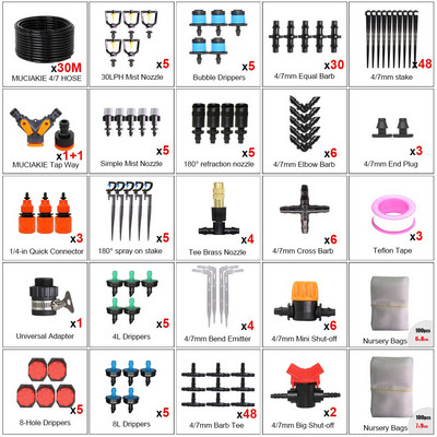 MUCIAKIE 5M-45M Kerti mikro csepegtető ködképző öntözőrendszer refrakciós fúvókával állítható öntözőkészletek bölcsődei táskákkal