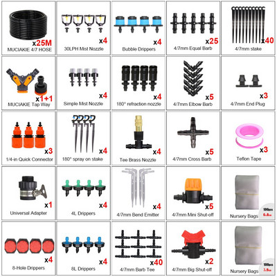 MUCIAKIE 5M-45M Kerti mikro csepegtető ködképző öntözőrendszer refrakciós fúvókával állítható öntözőkészletek bölcsődei táskákkal