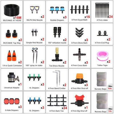 MUCIAKIE 5M-45M Kerti mikro csepegtető ködképző öntözőrendszer refrakciós fúvókával állítható öntözőkészletek bölcsődei táskákkal