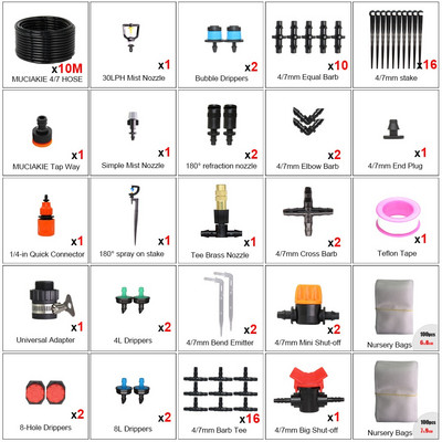 MUCIAKIE 5M-45M Kerti mikro csepegtető ködképző öntözőrendszer refrakciós fúvókával állítható öntözőkészletek bölcsődei táskákkal