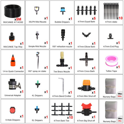 MUCIAKIE 5M-45M Kerti mikro csepegtető ködképző öntözőrendszer refrakciós fúvókával állítható öntözőkészletek bölcsődei táskákkal