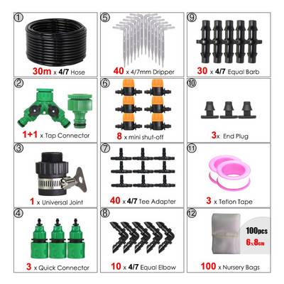 5-60M Seturi de irigare în ghivece pentru balcon de grădină Micro irigare prin picurare automată 4/7mm Cot Săgeată Picurator Sistem de udare