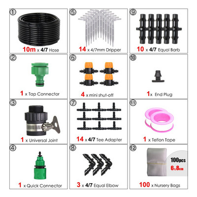 5-60M Seturi de irigare în ghivece pentru balcon de grădină Micro irigare prin picurare automată 4/7mm Cot Săgeată Picurator Sistem de udare