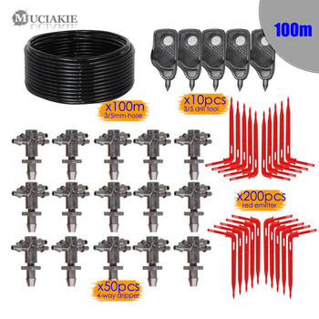 MUCIAKIE 100M 1/4\'\' Barb x 1/8\'\' 4-Way Red Arrow Drippers Kits Πότισμα Micro Drip Irigation Emitter for Bonsai Potted Plants
