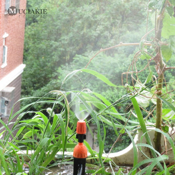MUCIAKIE Κήπος Μπαλκόνι Θερμοκήπιο DIY Αυτόματο Πότισμα Σύστημα στάγδην άρδευσης για φυτά Ρυθμιζόμενος σταλάκτης μπονσάι