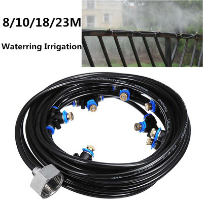 8/10/18/23M Κιτ ψεκασμού νερού Fogger Waterring Irigation Garden Nebulizer Σύστημα ομίχλης εξωτερικού χώρου water mist Κήπος θερμοκηπίου