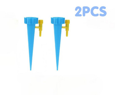 1/2/4PCS naujo tipo automatinis augalų laistymo įrenginys su jungiklio valdymo vožtuvu, reguliuojamu vandens srautu sodo laistymo laistymo sistema