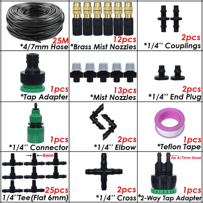 KESLA 5-50m 1/4" kerti mikroködös öntöző öntözőkészlet rendszerű automata permetező állítható fúvóka 4/7 mm-es tömlős üvegházhoz
