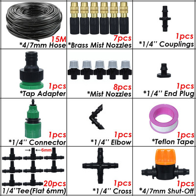 KESLA 5-50m 1/4" kerti mikroködös öntöző öntözőkészlet rendszerű automata permetező állítható fúvóka 4/7 mm-es tömlős üvegházhoz
