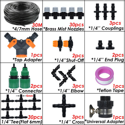 KESLA 5-50m 1/4" kerti mikroködös öntöző öntözőkészlet rendszerű automata permetező állítható fúvóka 4/7 mm-es tömlős üvegházhoz