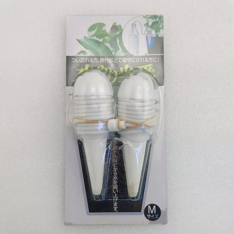 2 vnt Automatinis augalų laistymo įrenginys Keraminis savaime laistomas spygliuočiai gėlių vazonų purkštuvai automatinio lašelinio laistymo laistymo sodo priedai