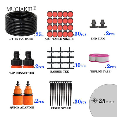 MUCIAKIE 60M állítható kerti öntöző csepegtető rendszer Bonsai öntözőkészlet 4/7mm új PVC tömlő szalag csatlakozó csepegtető póló idom