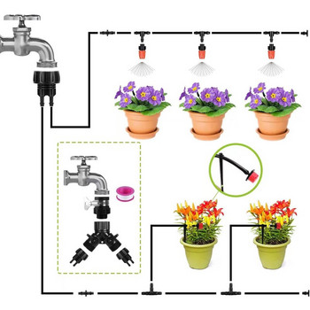 15M/30M Комплект за поливане на растения Интелигентна градинска система за замъгляване Самоавтоматична пръскачка Таймер Капково напояване за градинско легло Вътрешен двор