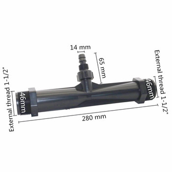 Κιτ σωλήνων έγχυσης λιπάσματος Venturi 1,5 ιντσών (46 mm) Εργαλεία λιπάσματος συστήματος άρδευσης