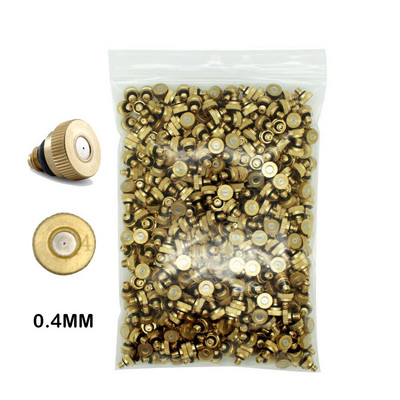 50 vnt. srieginis žalvarinis rūko purkštukas, 0,1–0,8 mm anga Water Mister dalių rūko antgalis, skirtas lauko aušinimo sistemai