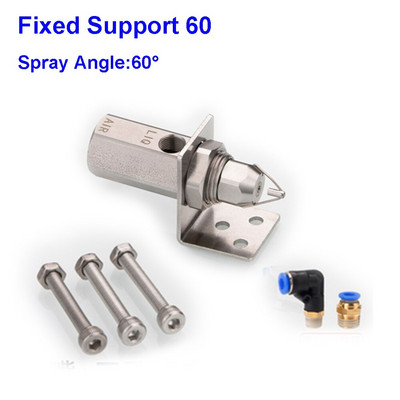 Oro purkštuvo purškimo antgalis Ultragarsinis antgalis sausas rūkas, ypač smulkus rūkas, oro purškimo antgalis 304 nerūdijančio plieno dulkių pašalinimo antgalis