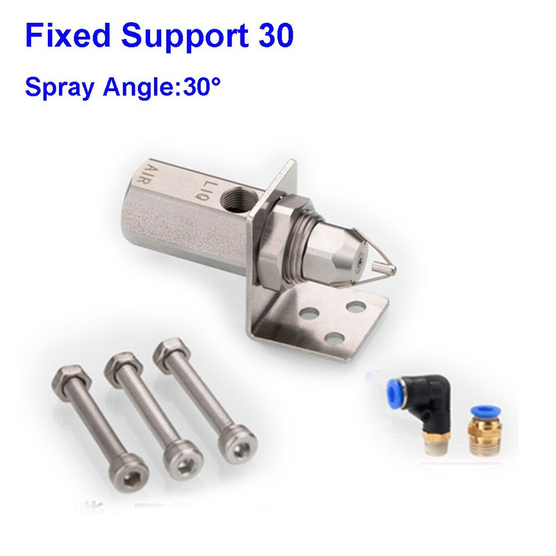 Oro purkštuvo purškimo antgalis Ultragarsinis antgalis sausas rūkas, ypač smulkus rūkas, oro purškimo antgalis 304 nerūdijančio plieno dulkių pašalinimo antgalis